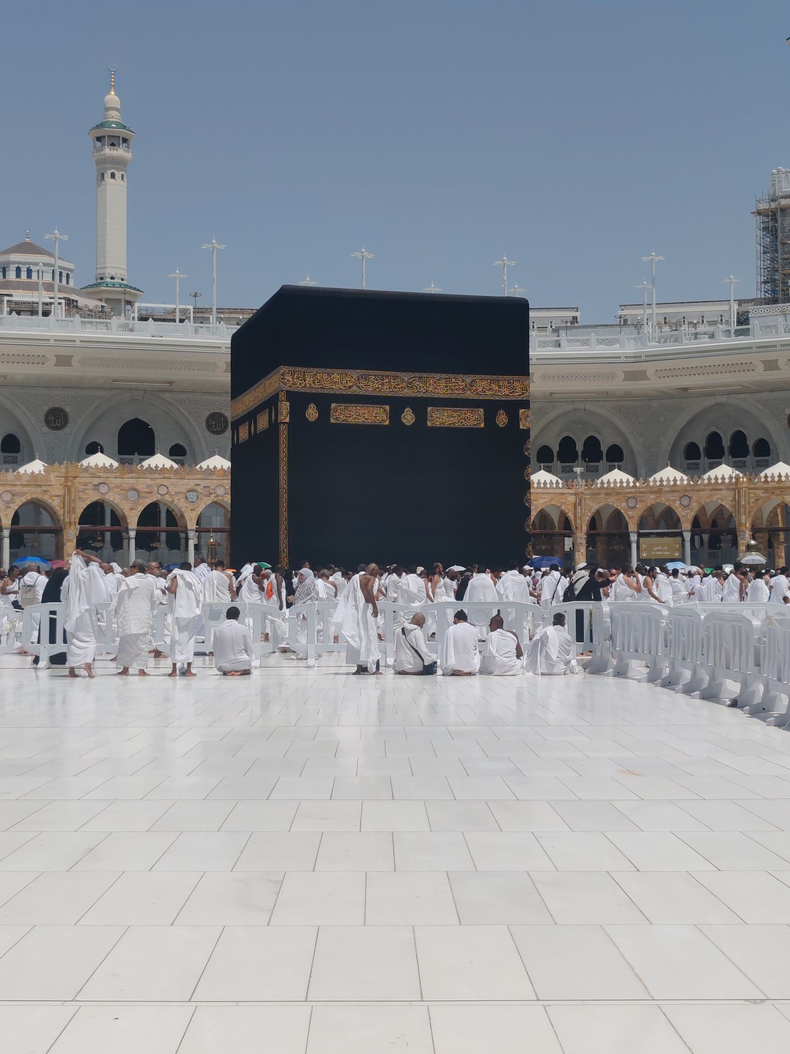 العمرة