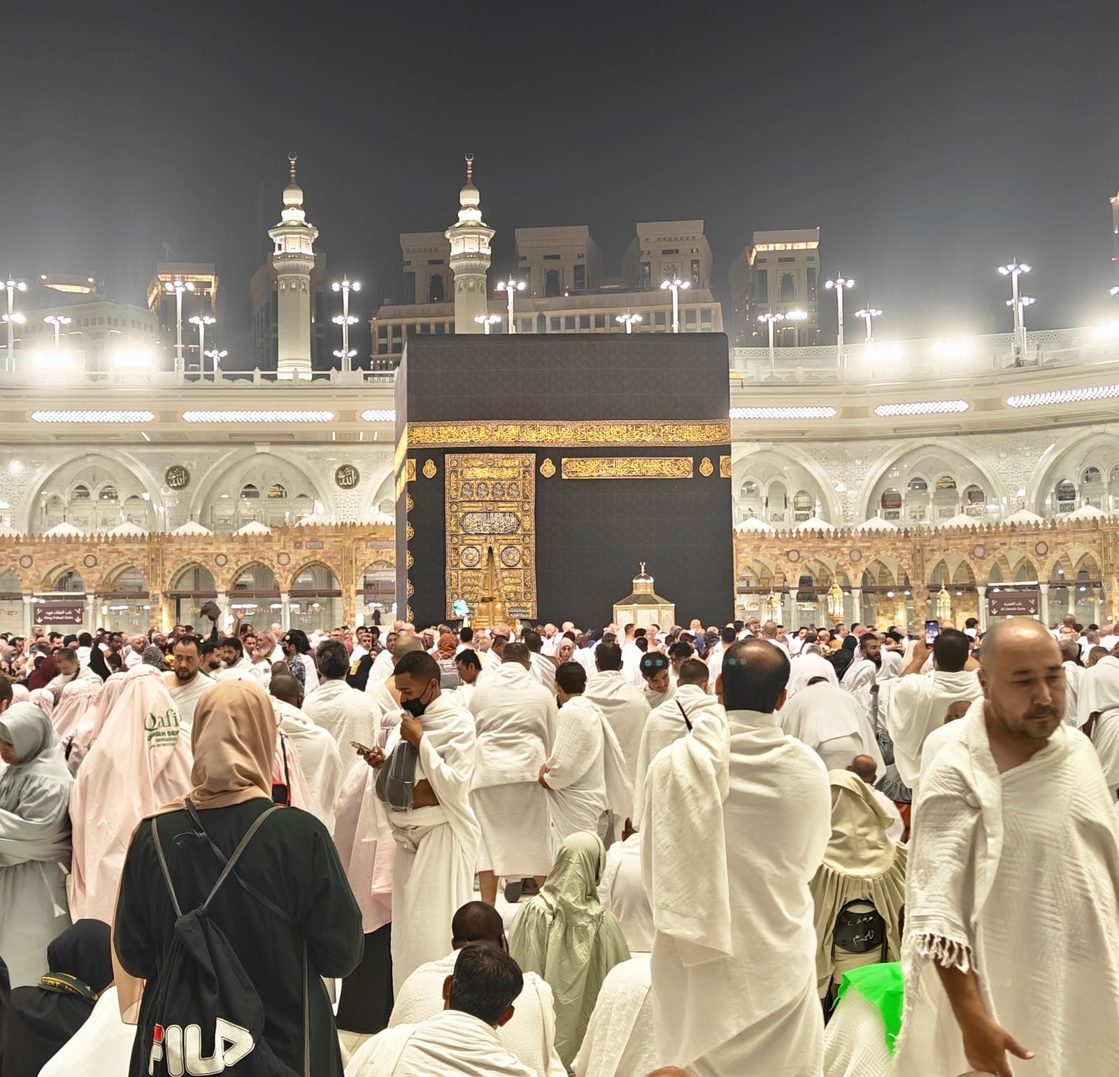 مكة المكرمة